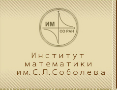 Logo IMM CO